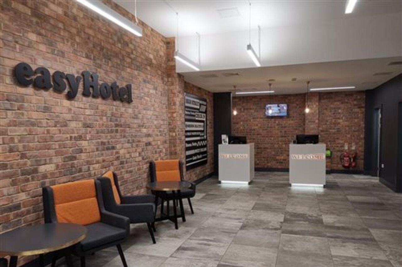 Easyhotel Oxford Extérieur photo